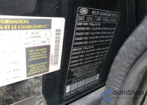 2015 Land Rover Range Rover Supercharged из США, поврежденный, VIN SALGS3TF7FA209497